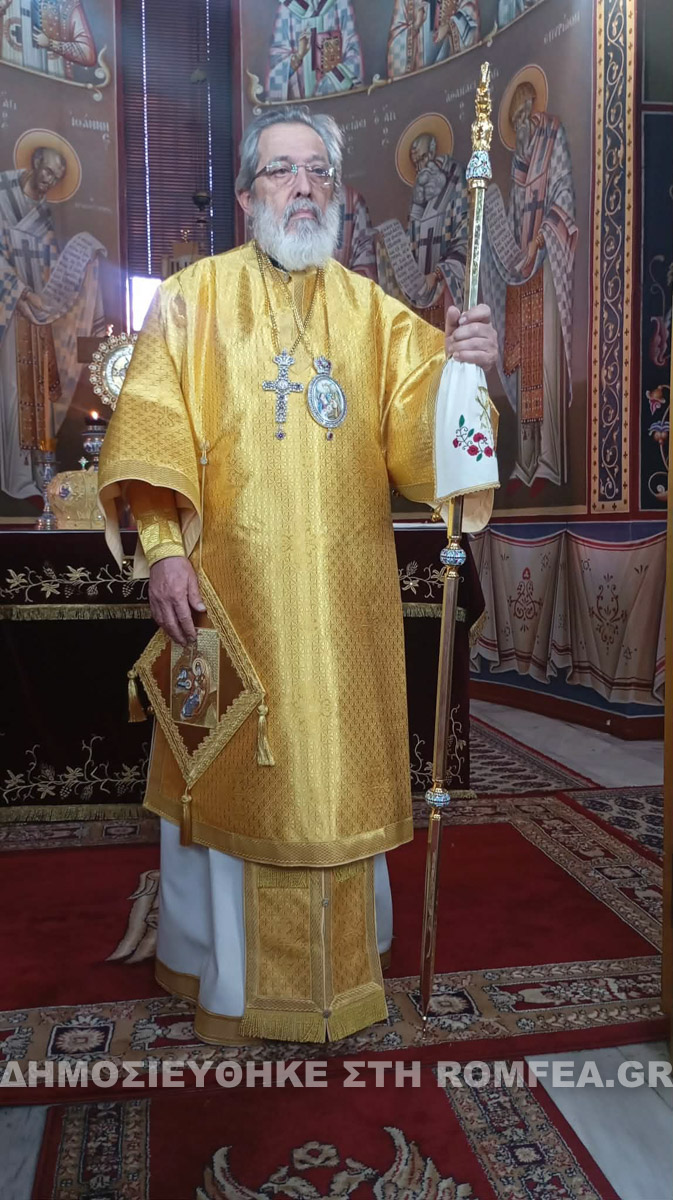 trihmero sidirokastroy 2