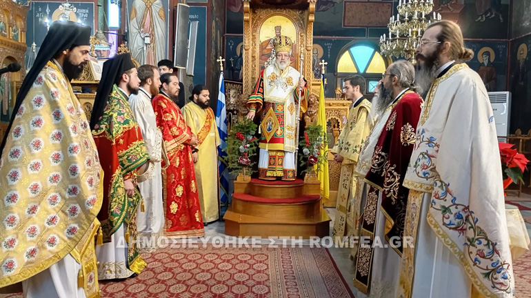 trihmero sidirokastroy 2