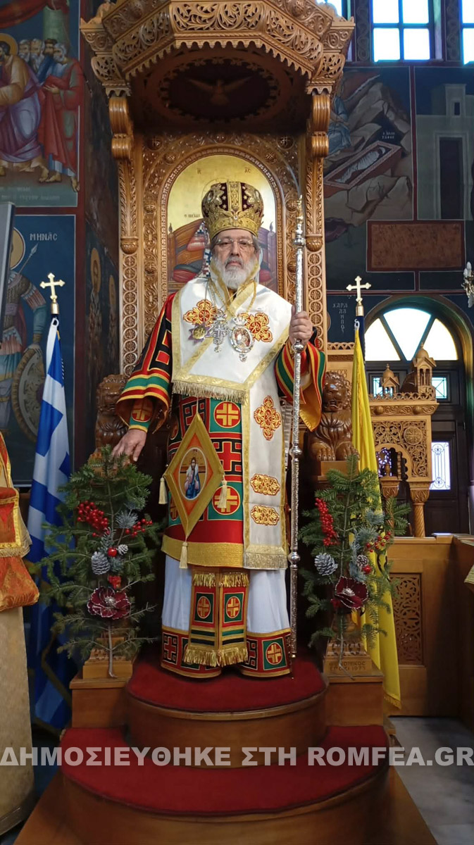 trihmero sidirokastroy 2