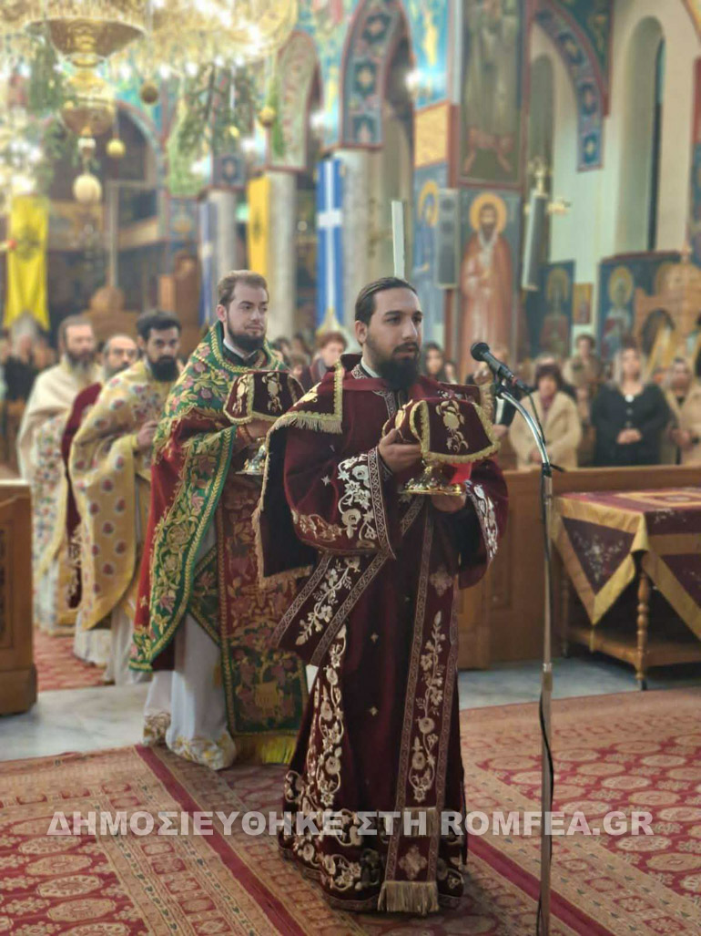 trihmero sidirokastroy 2