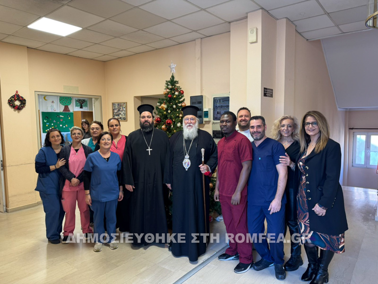 xmas kerkiras 1