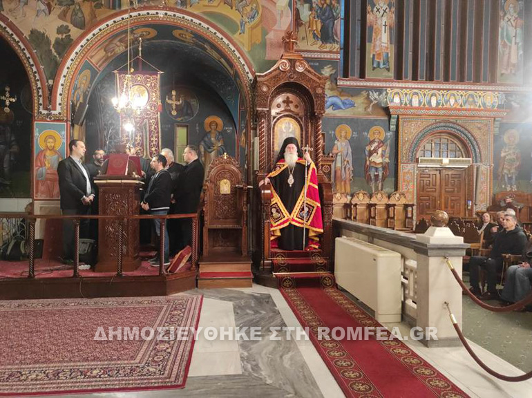 xmas korinthos 1