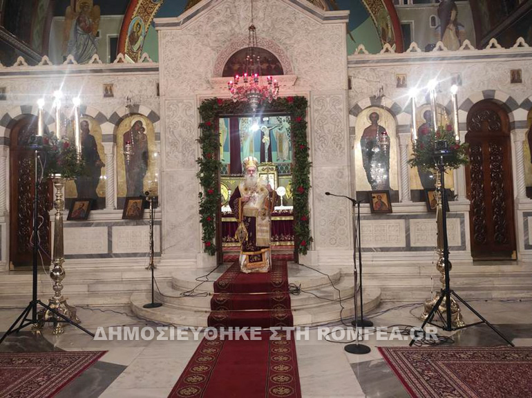 xmas korinthos 1