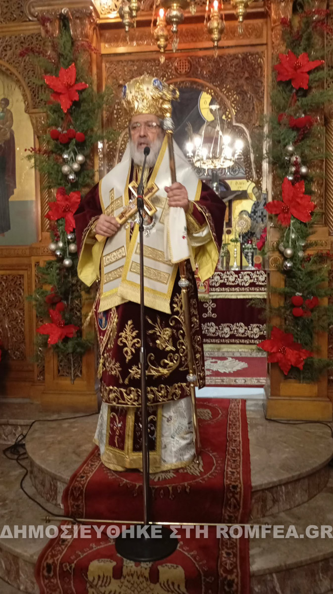 xmas sidirokastro 2