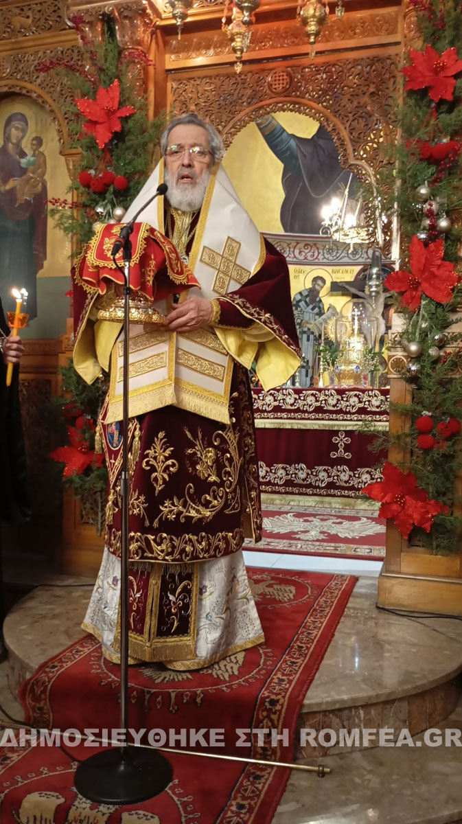 xmas sidirokastro 2