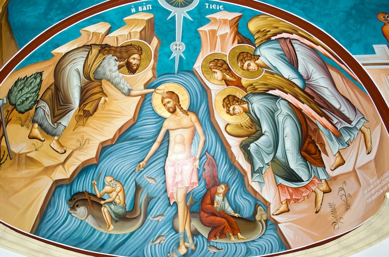 Jesus Baptism