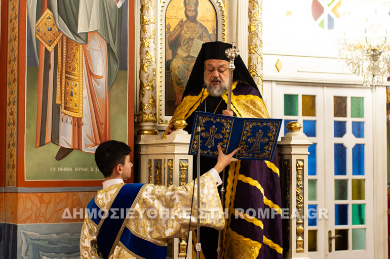 ag ioannou messinia 1