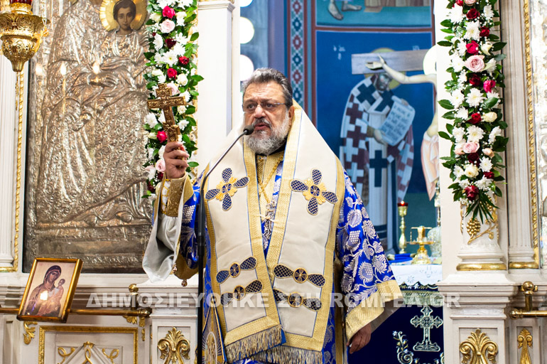 ag ioannou messinia 1
