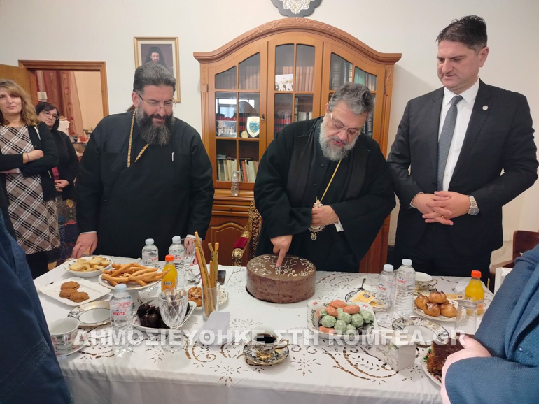 ag ioannou messinia 1