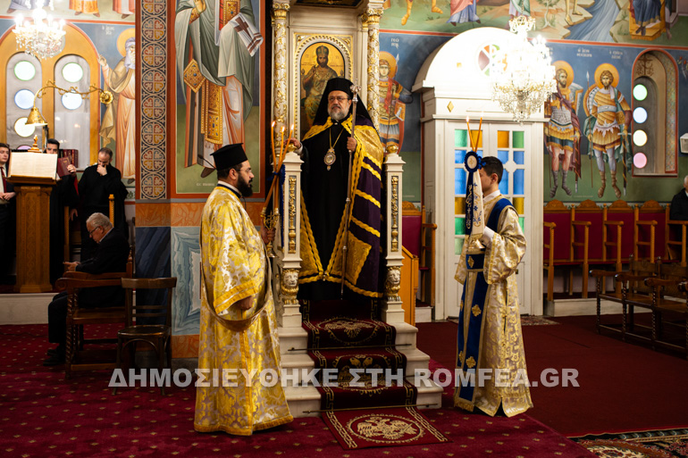 ag ioannou messinia 1