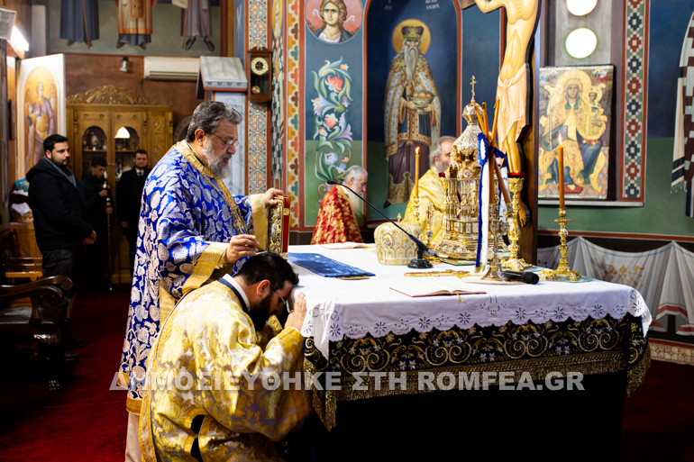 ag ioannou messinia 1
