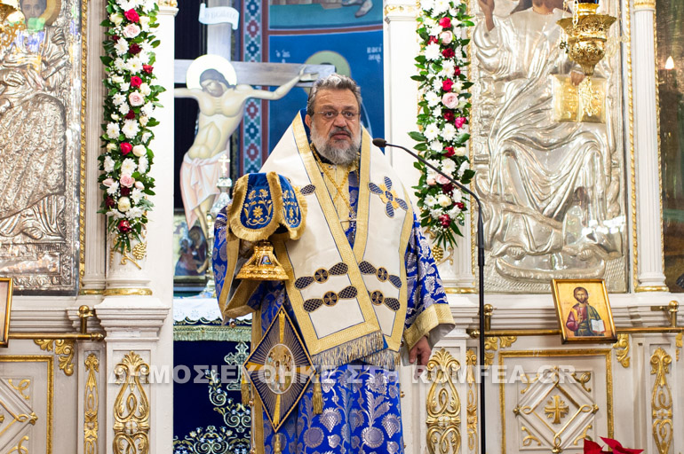 ag ioannou messinia 1