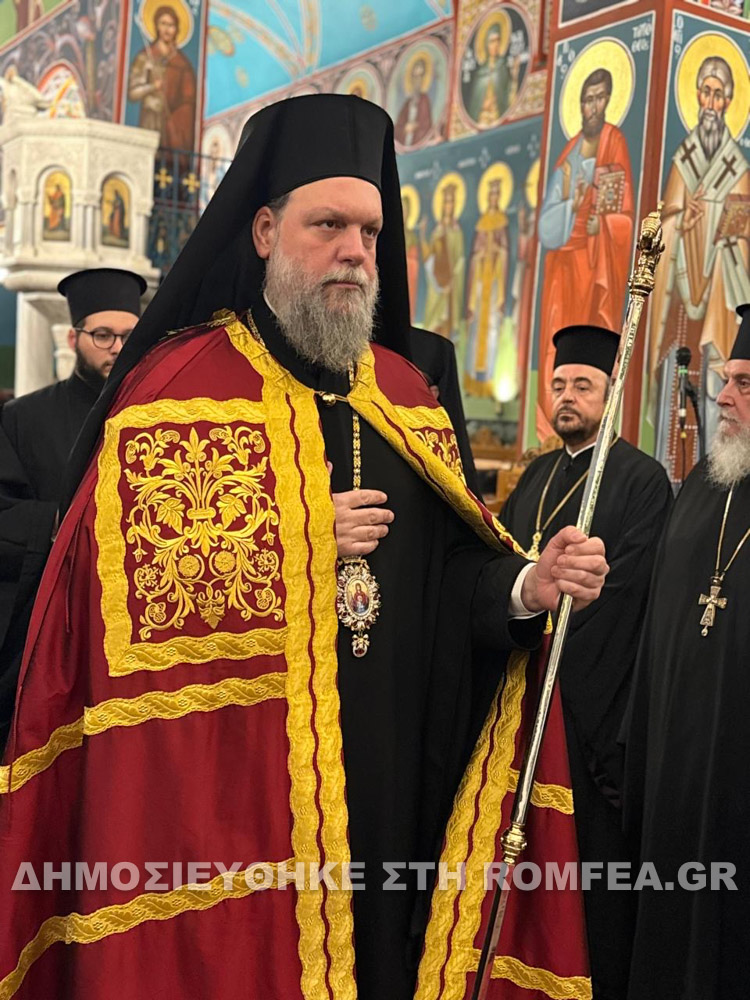 ag ioannou nea filadelfeia 1