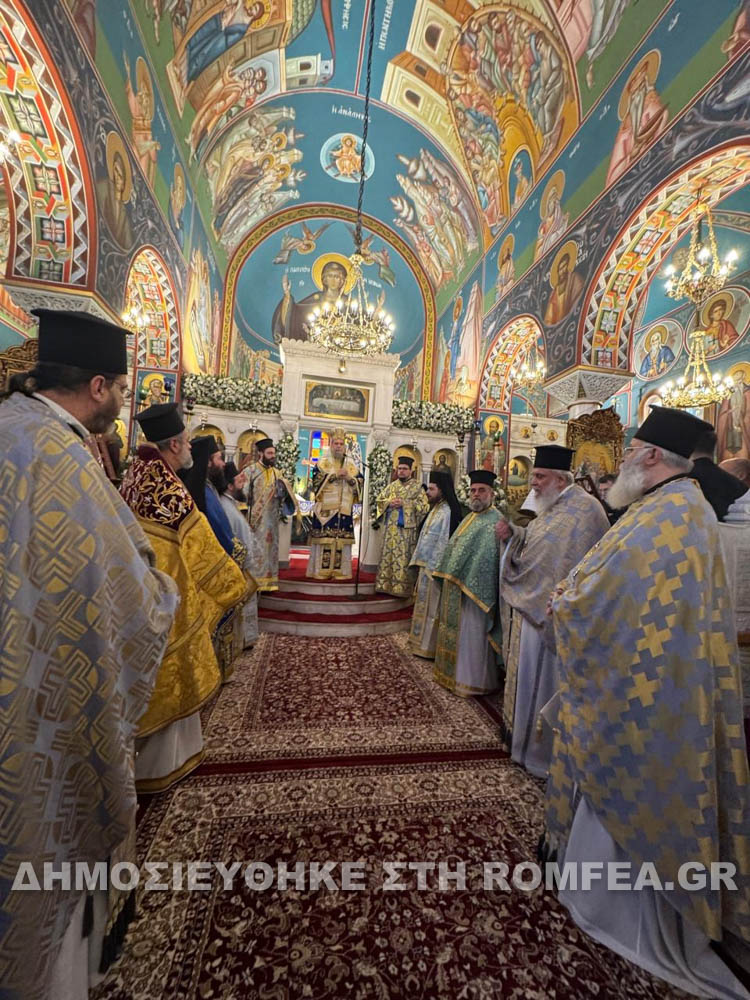 ag ioannou nea filadelfeia 1