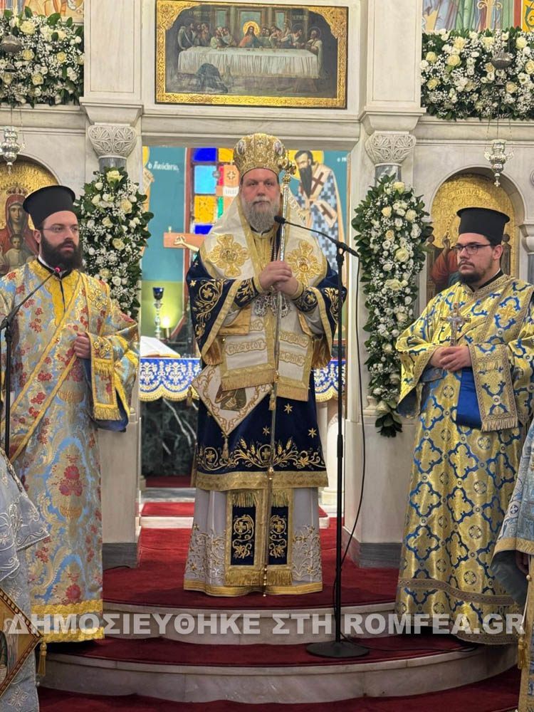 ag ioannou nea filadelfeia 1