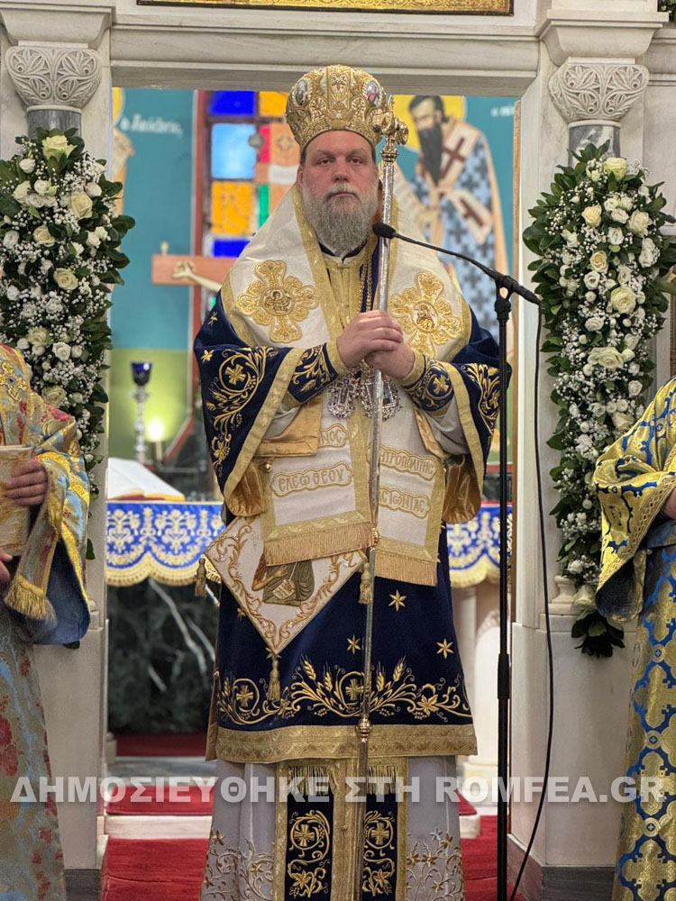 ag ioannou nea filadelfeia 1