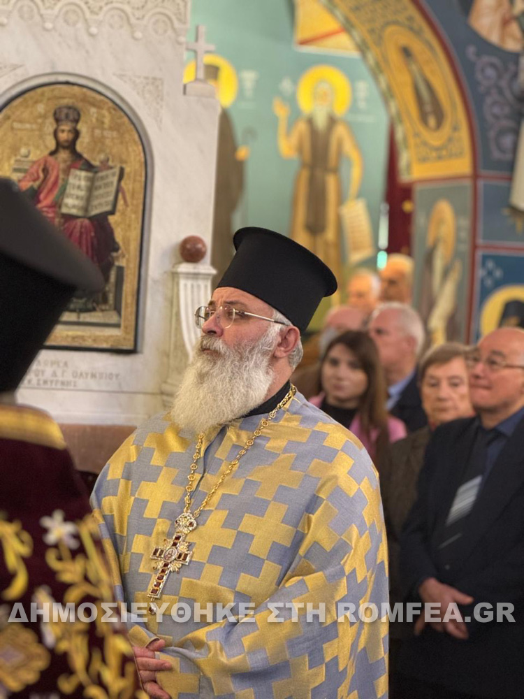 ag ioannou nea filadelfeia 1