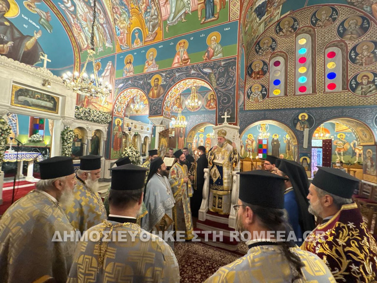 ag ioannou nea filadelfeia 1