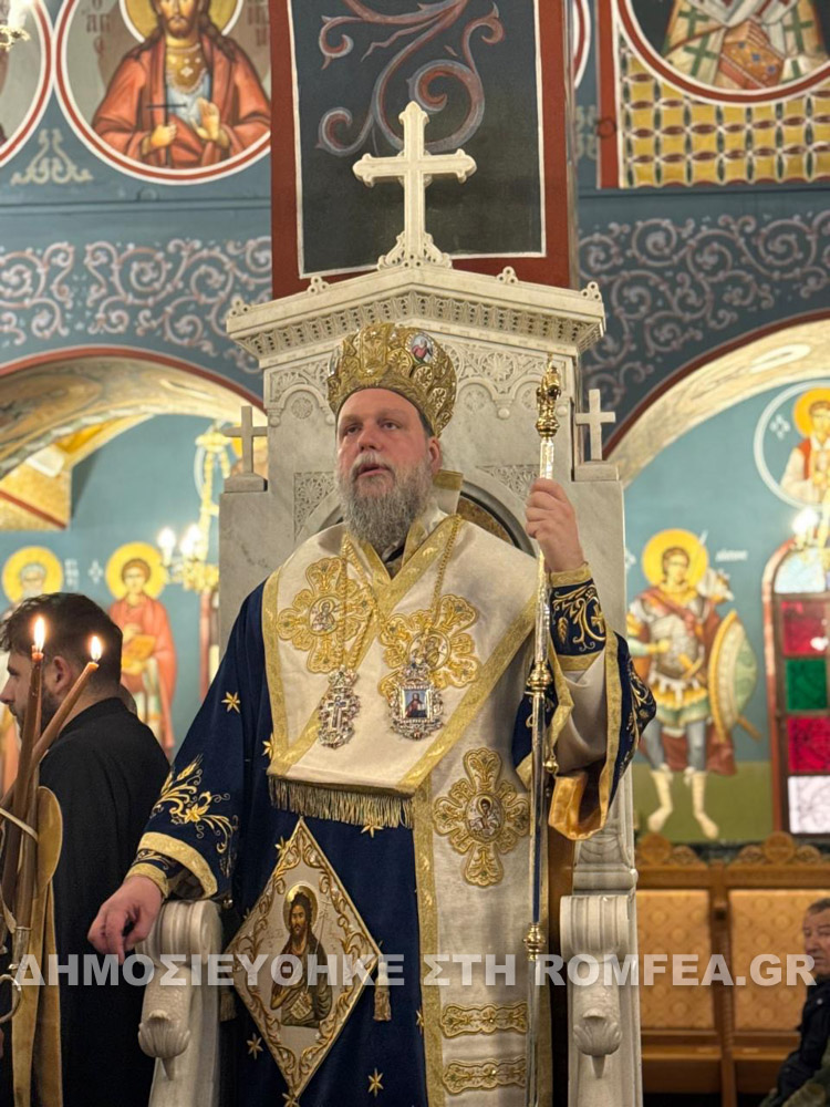 ag ioannou nea filadelfeia 1