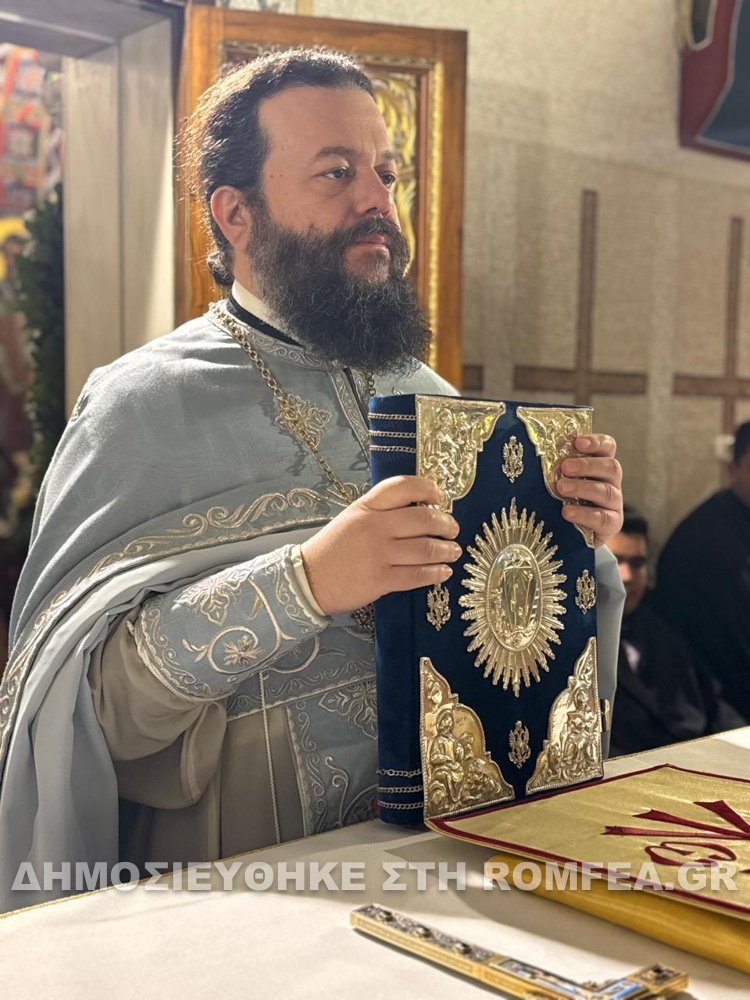ag ioannou nea filadelfeia 1