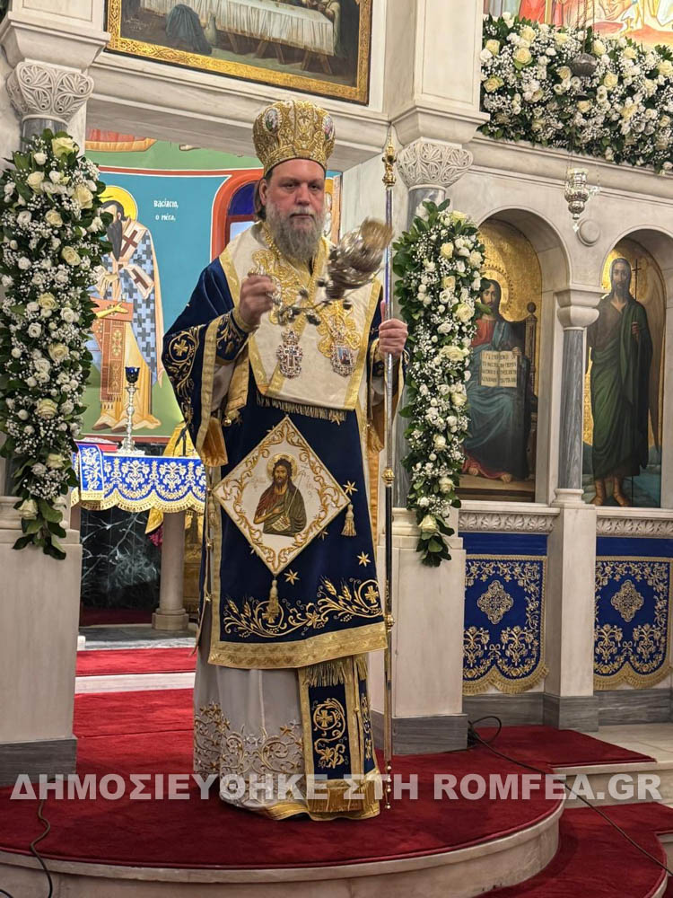 ag ioannou nea filadelfeia 1