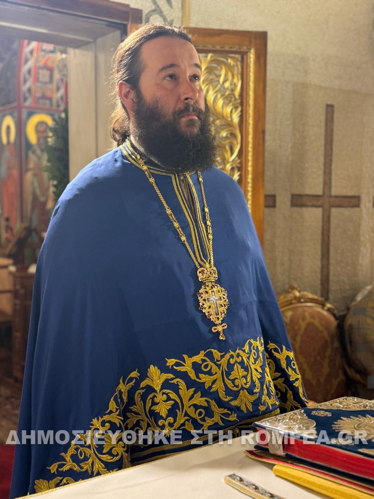 ag ioannou nea filadelfeia 1