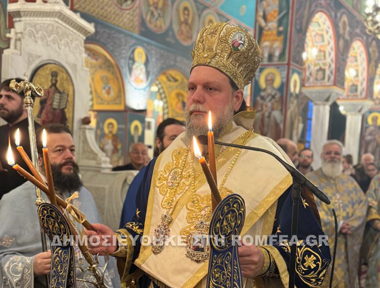 ag ioannou nea filadelfeia 22