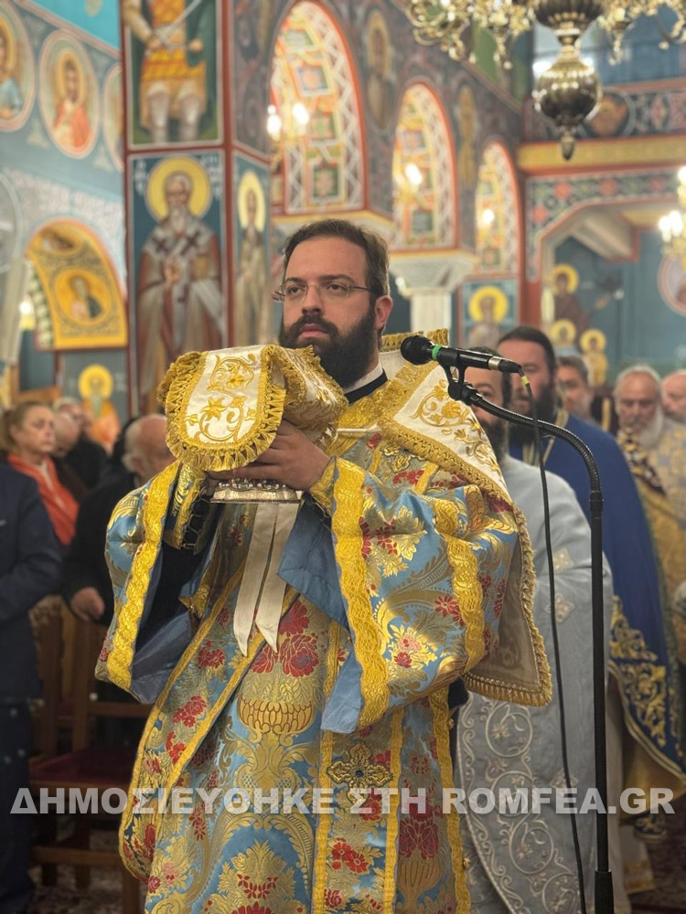ag ioannou nea filadelfeia 1