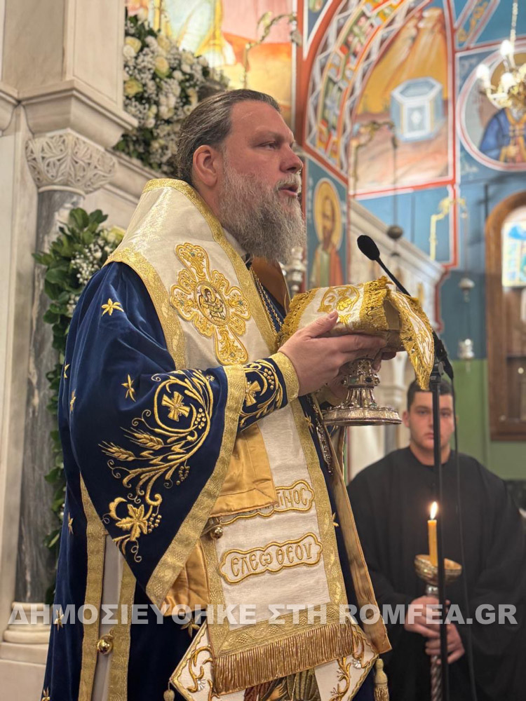 ag ioannou nea filadelfeia 1