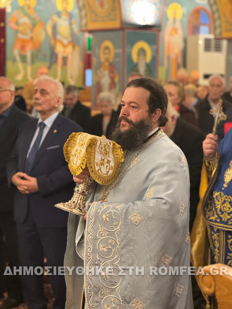 ag ioannou nea filadelfeia 1