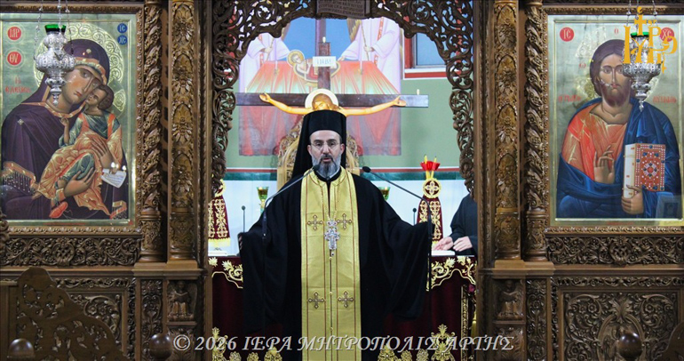 ag maximos arta 1