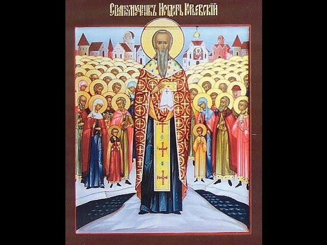 agios isidoros giouref