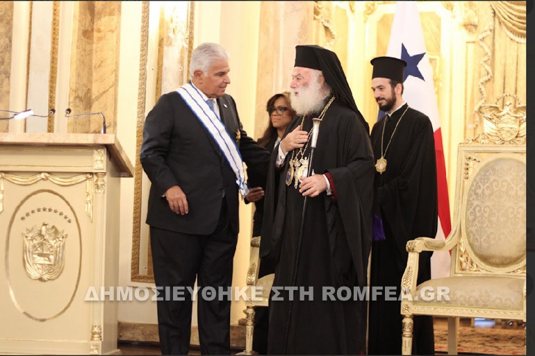 alexandreias proedros panama 3