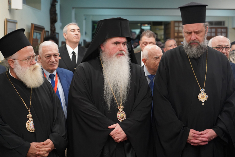 epitimos oikoumenikos 1