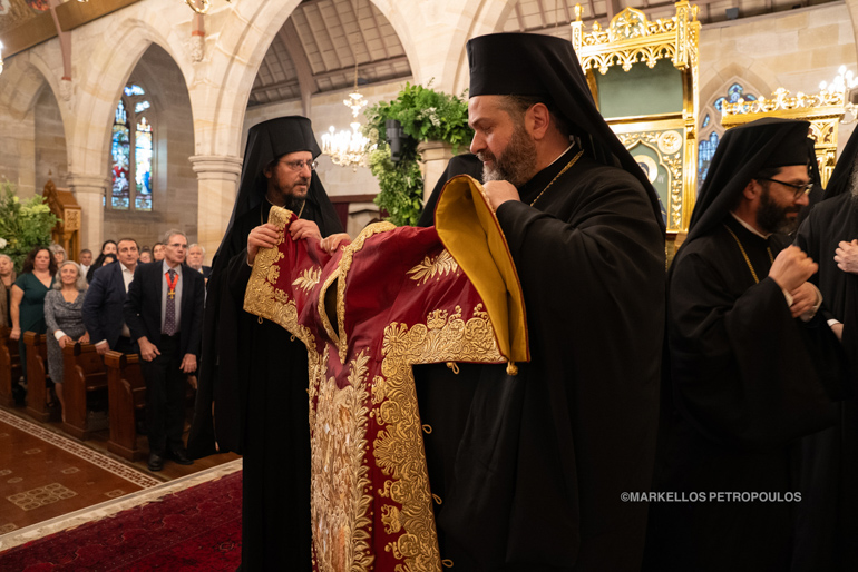 esperinos onomastirion australias 1