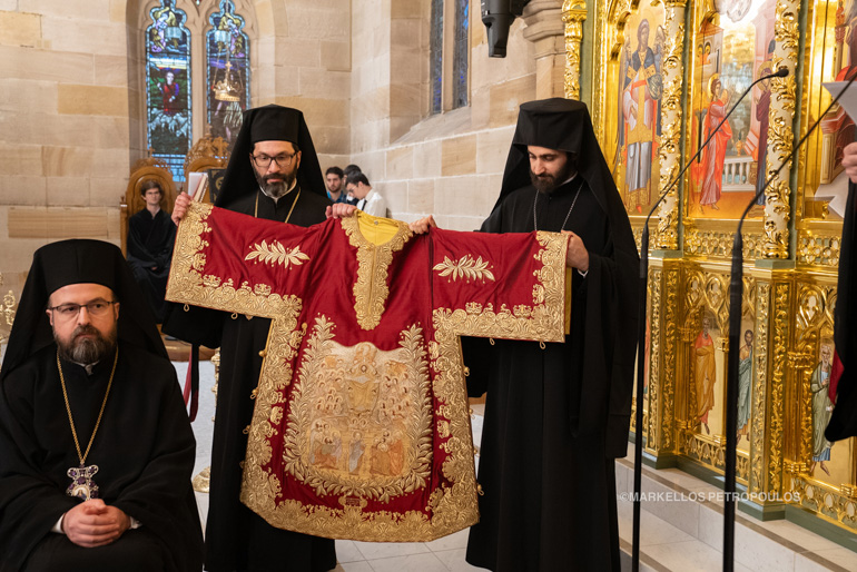 esperinos onomastirion australias 1