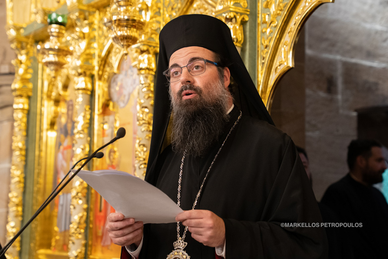 esperinos onomastirion australias 1