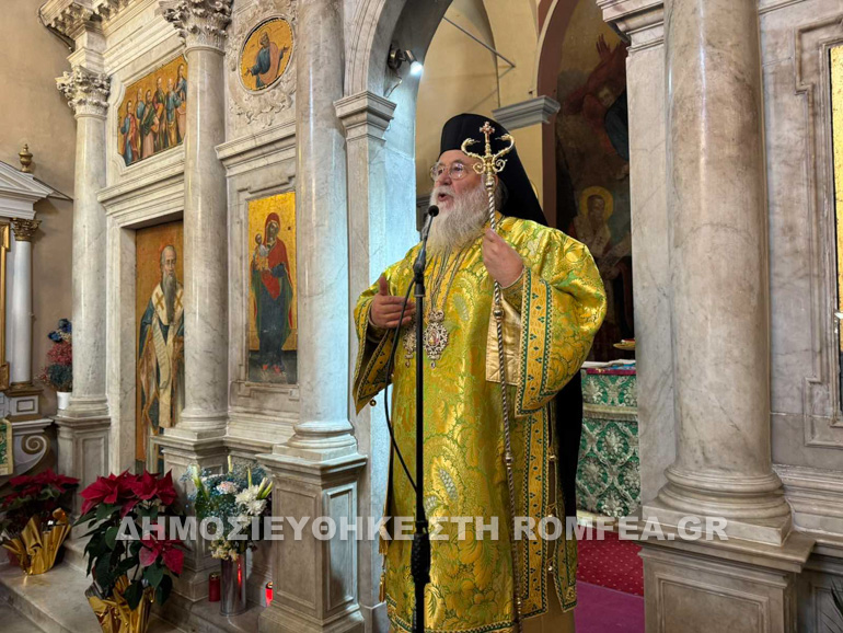 kerkira agioy antoniou 1