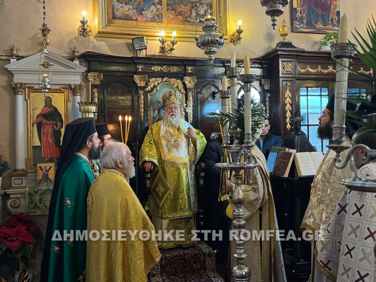 kerkira agioy antoniou 1