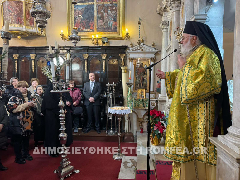 kerkira agioy antoniou 1
