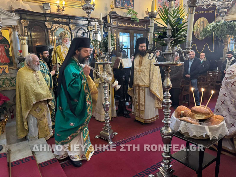 kerkira agioy antoniou 1