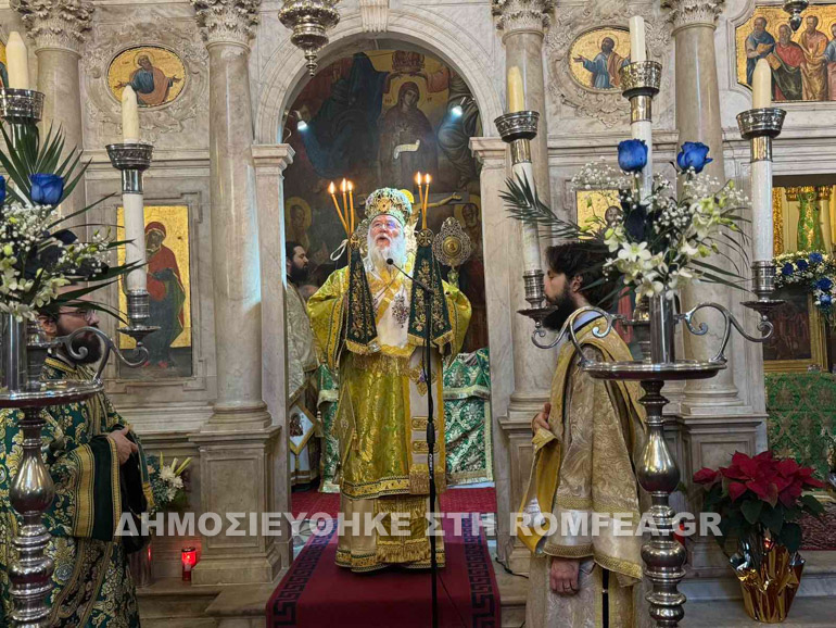 kerkira agioy antoniou 1
