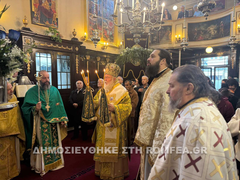 kerkira agioy antoniou 1