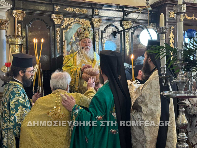kerkira agioy antoniou 1