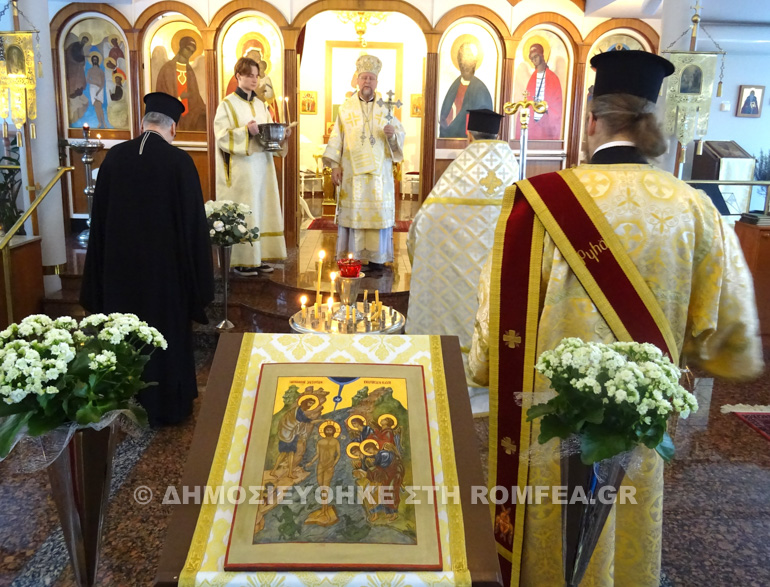 kouopio theofania 1