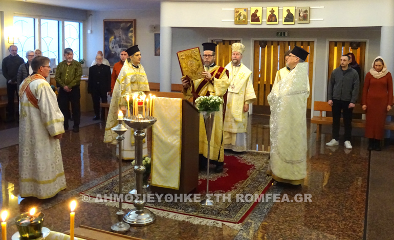 kouopio theofania 1
