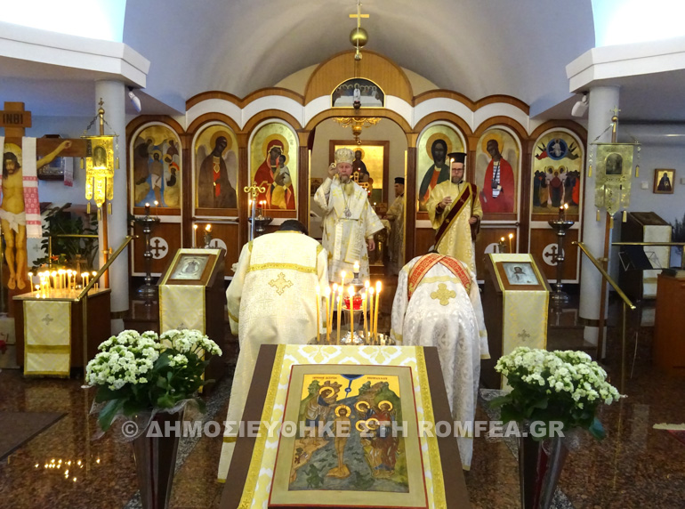 kouopio theofania 1