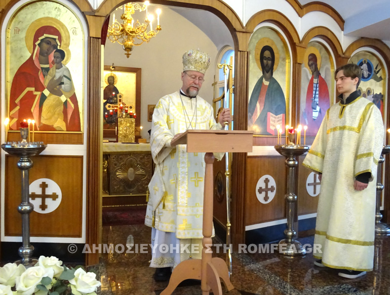 kouopio theofania 1