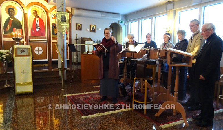 kouopio theofania 1