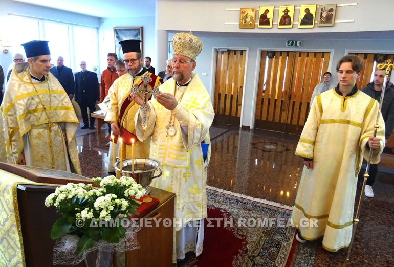 kouopio theofania 7